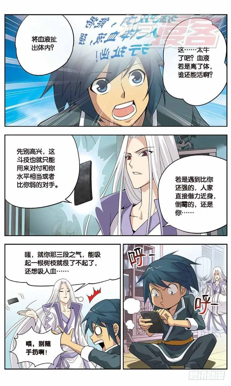 05 第31页