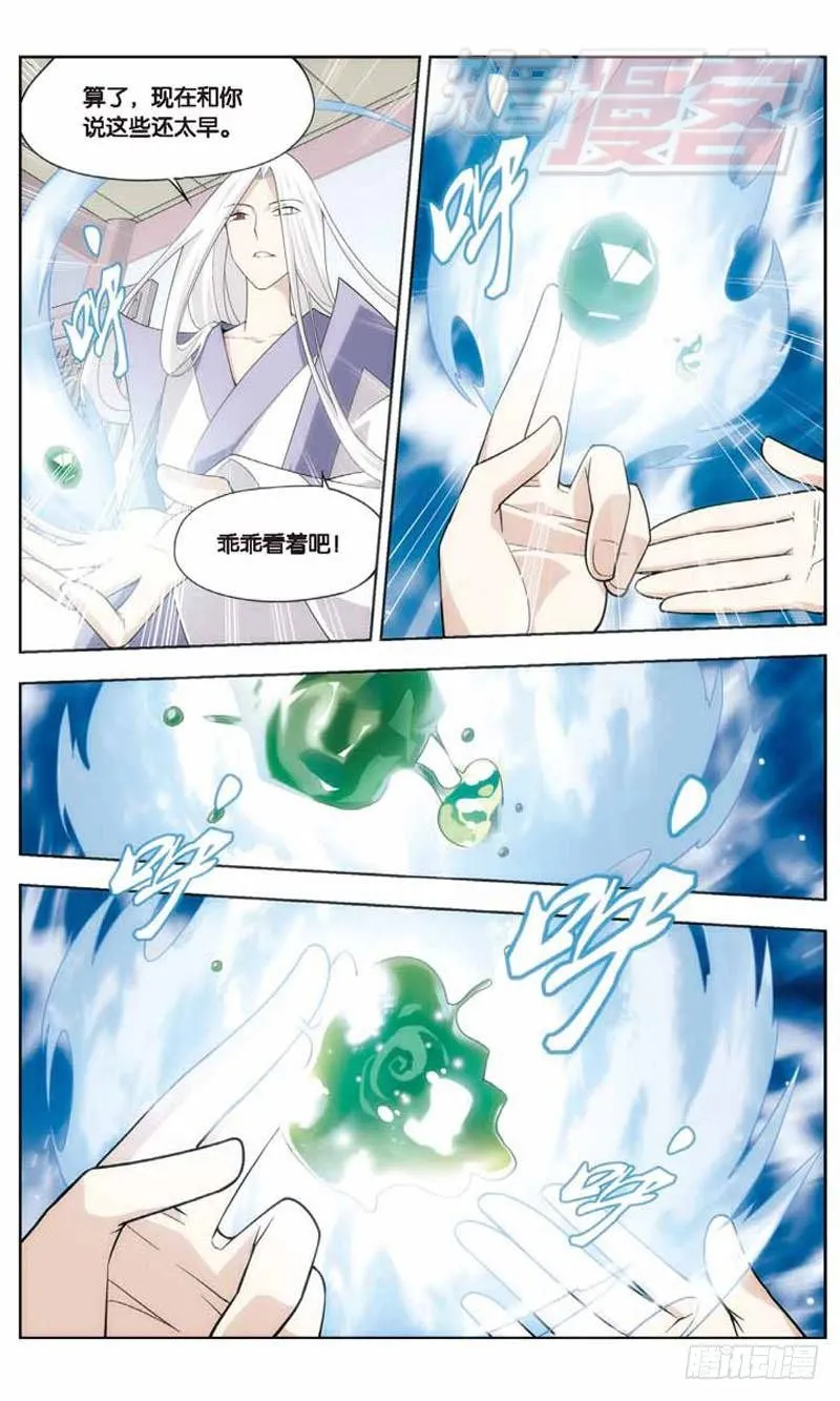 06 第7页