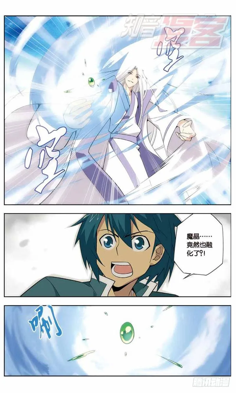 06 第8页