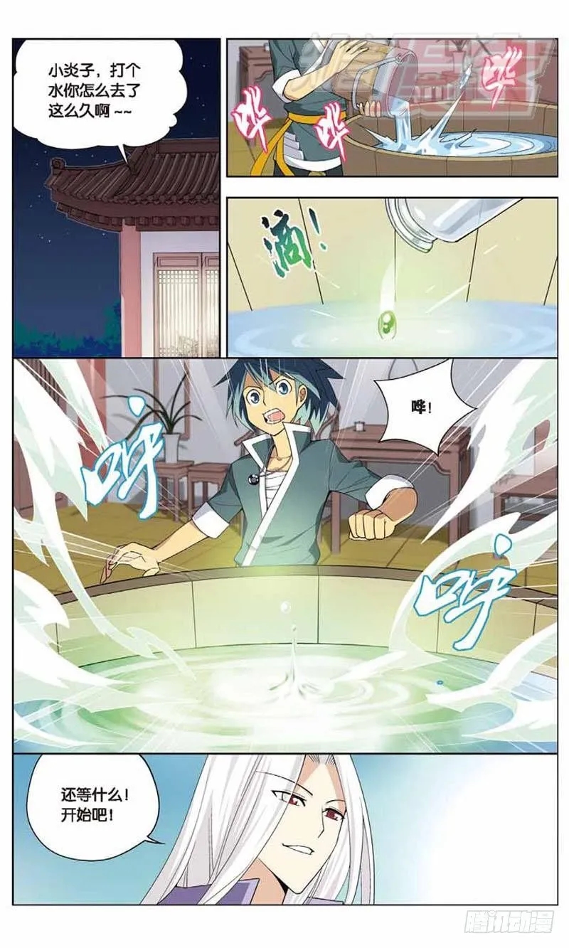 06 第17页