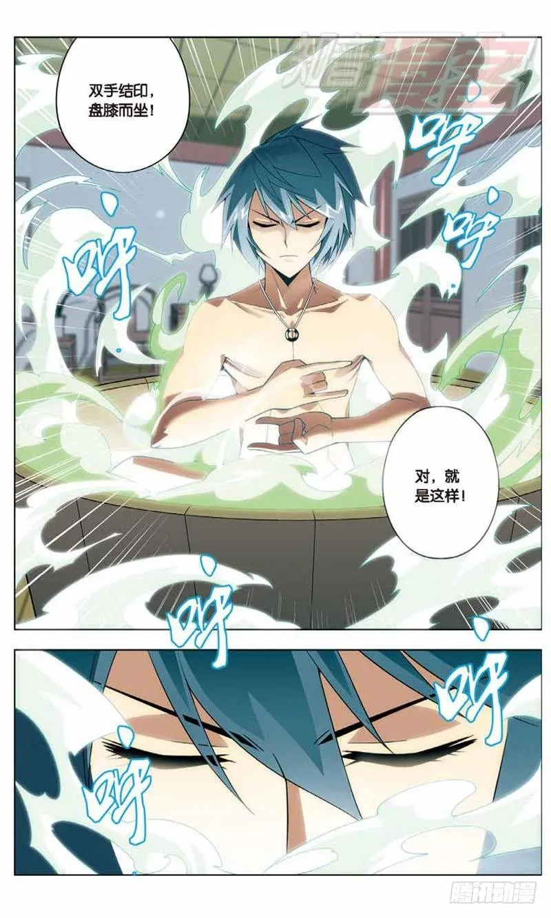 06 第18页