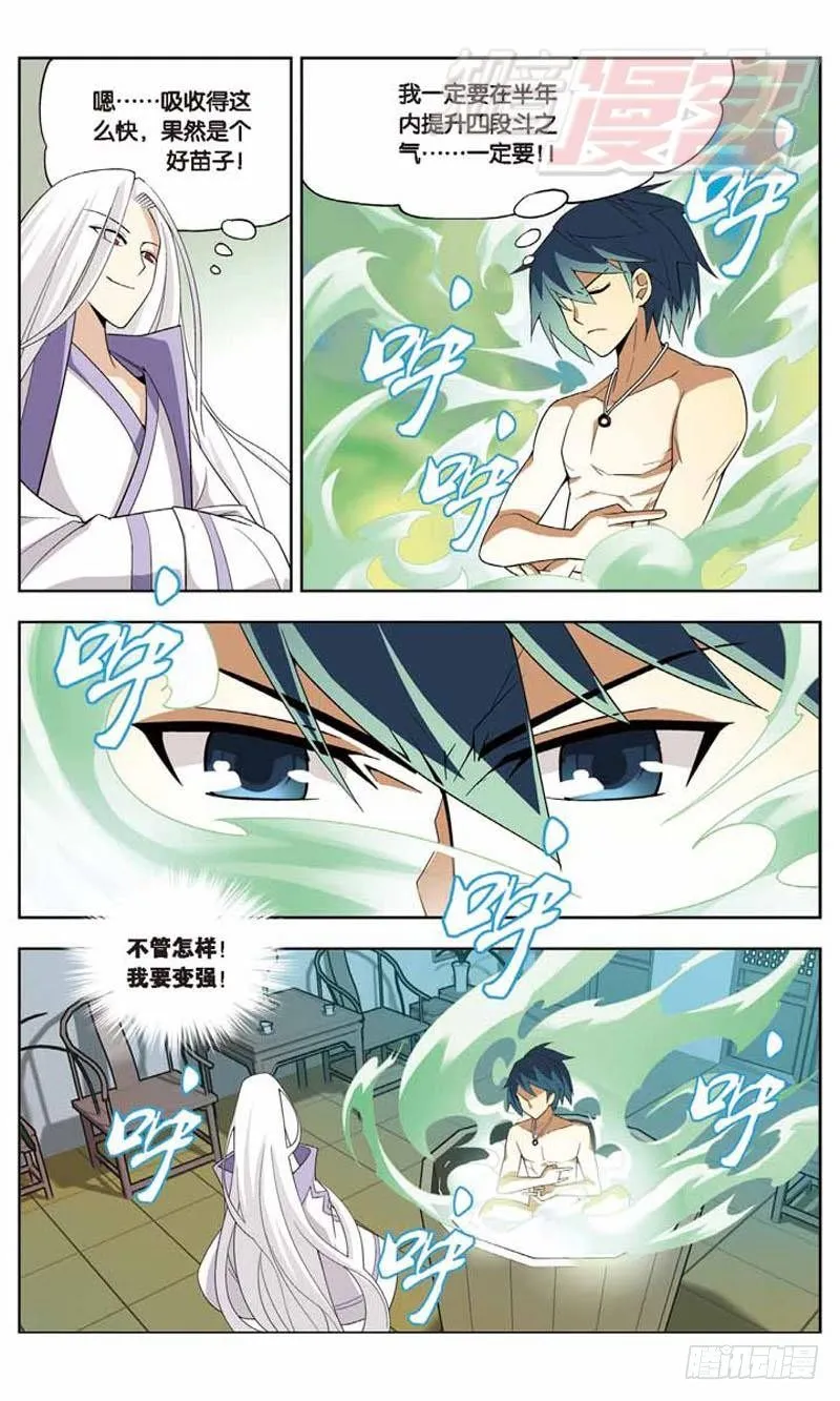 06 第19页