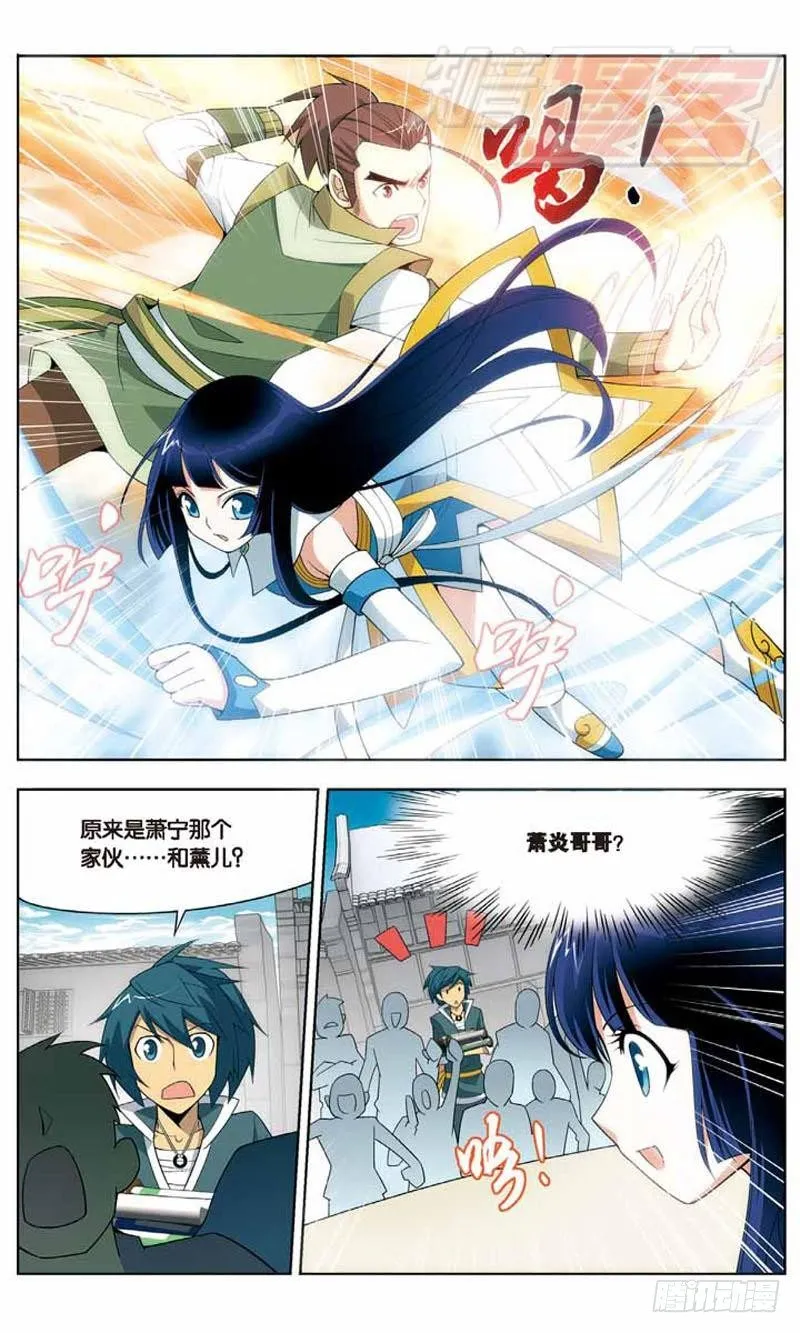 06 第22页