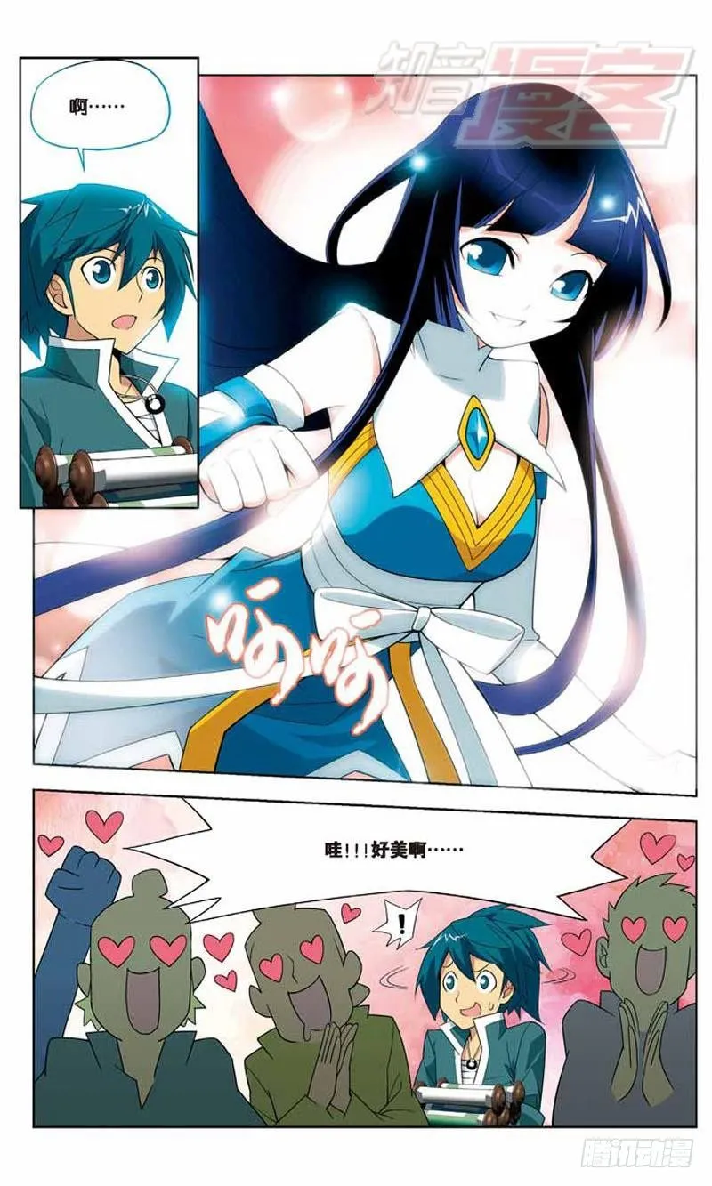 06 第23页