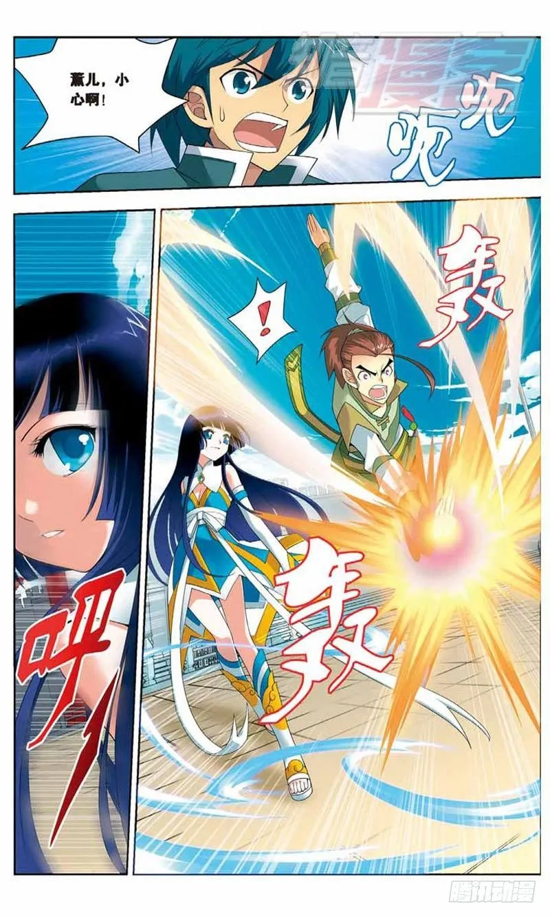 07 第2页
