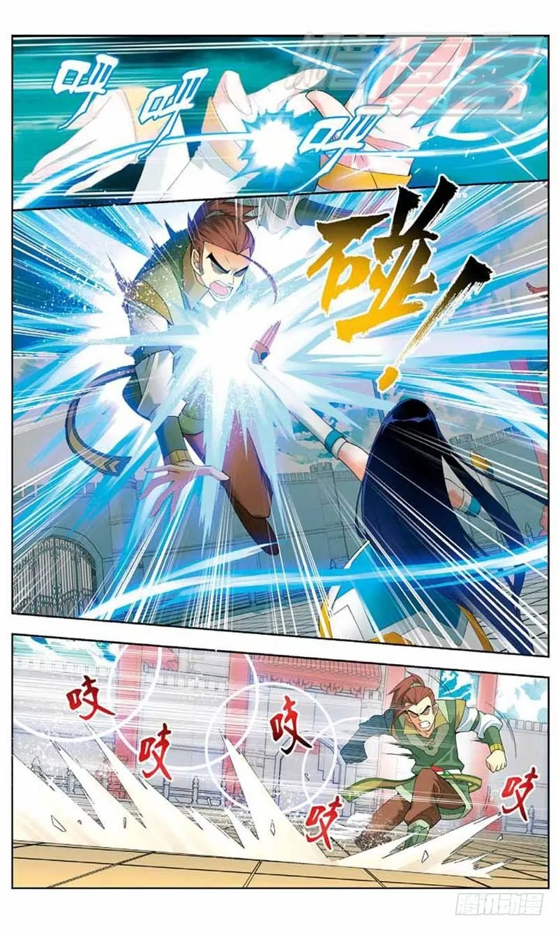 07 第3页