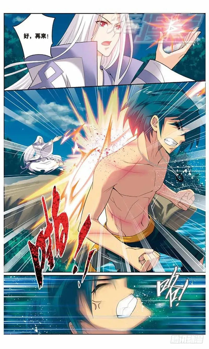07 第16页