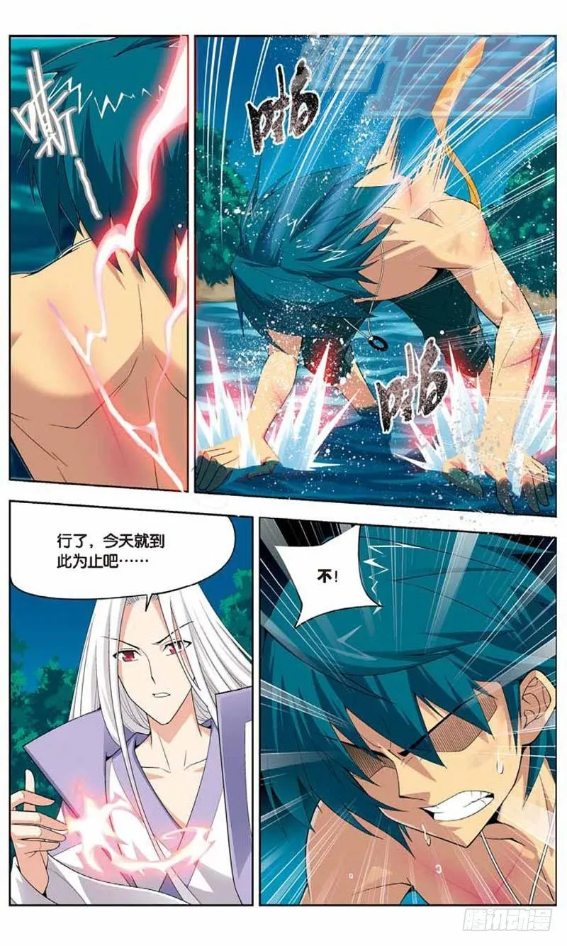 07 第17页