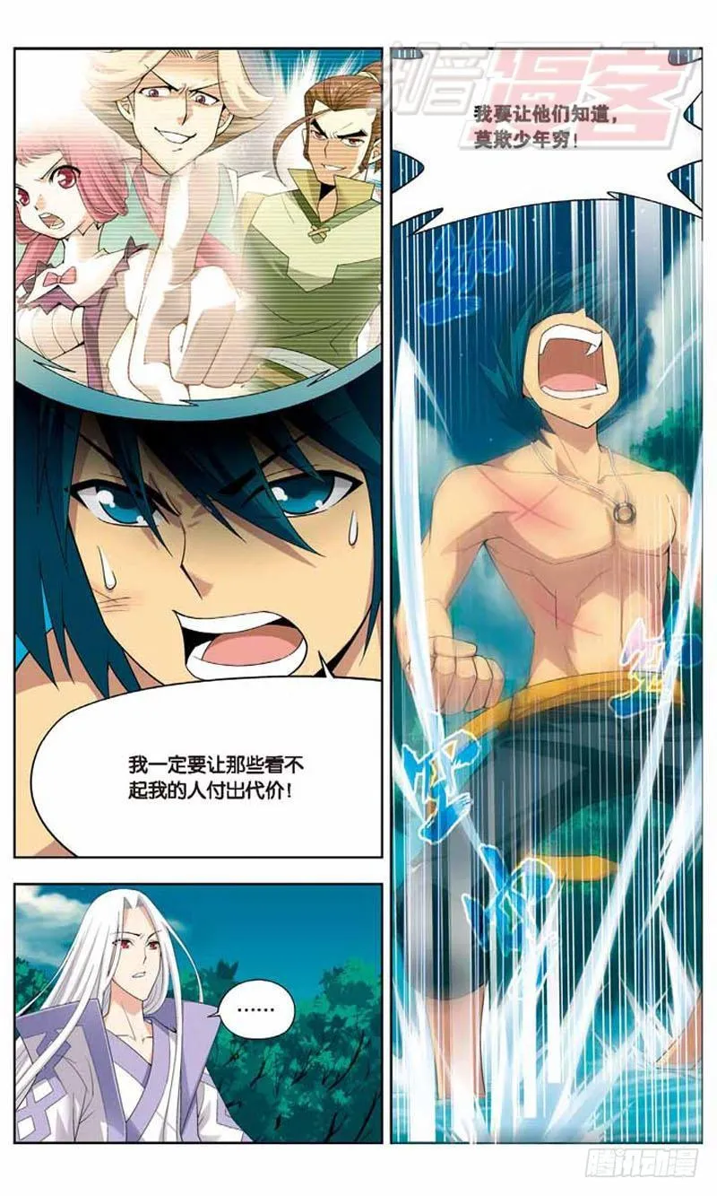 07 第18页