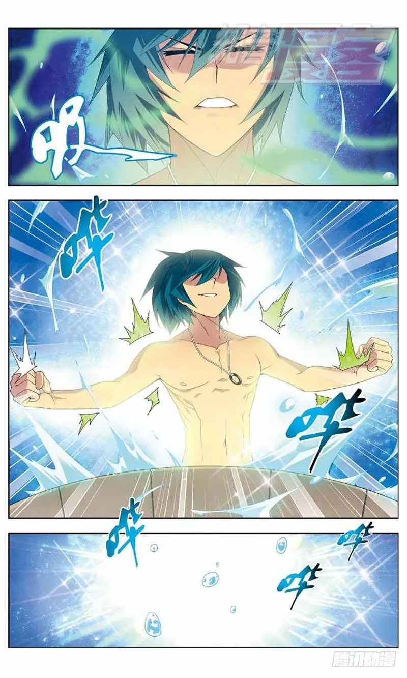 07 第21页