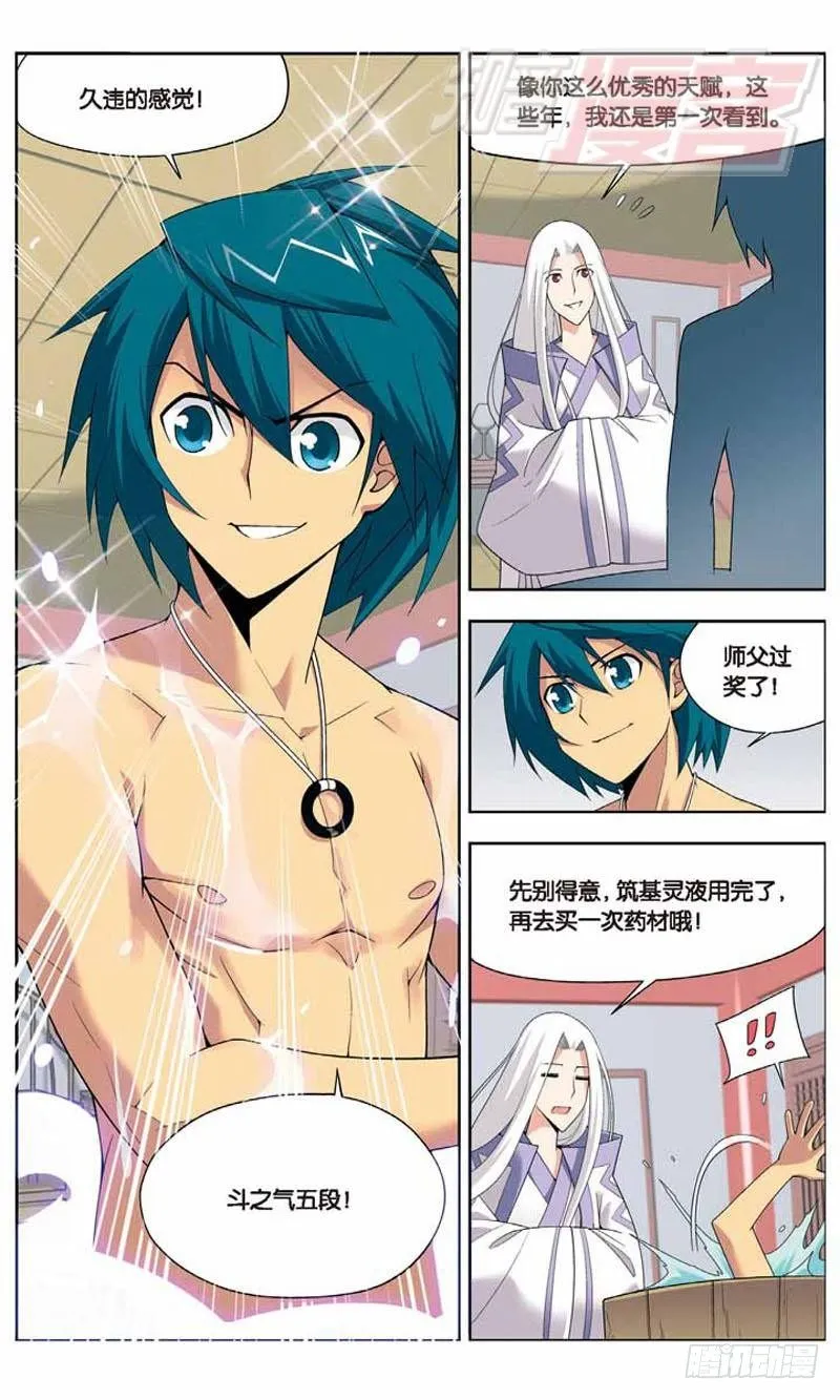 07 第22页