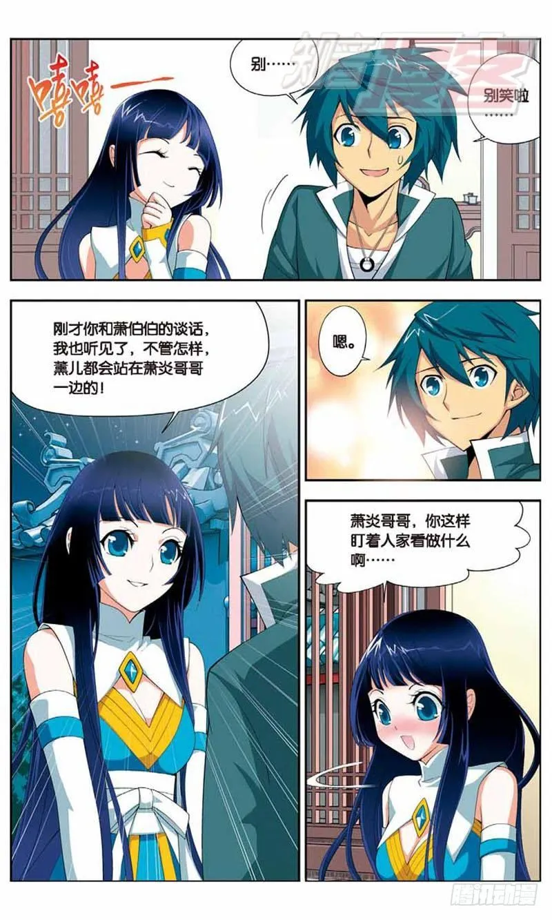 09 第9页