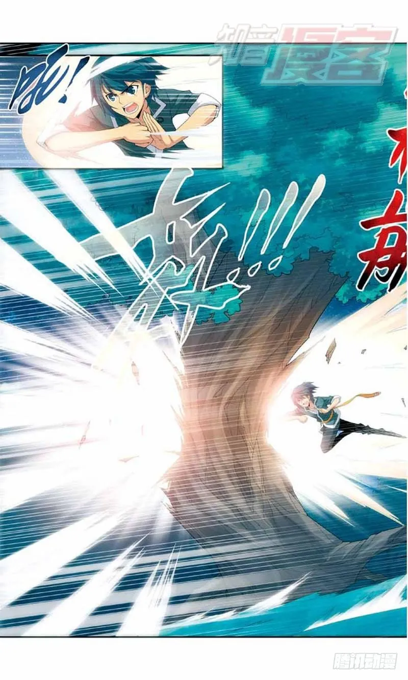 09 第13页