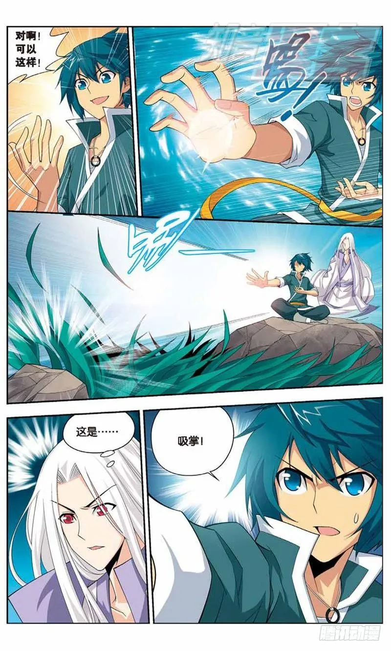 09 第20页