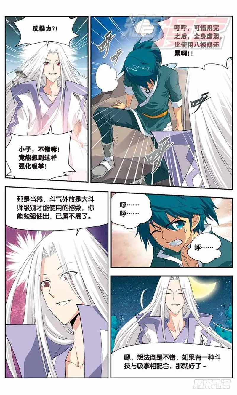 09 第22页