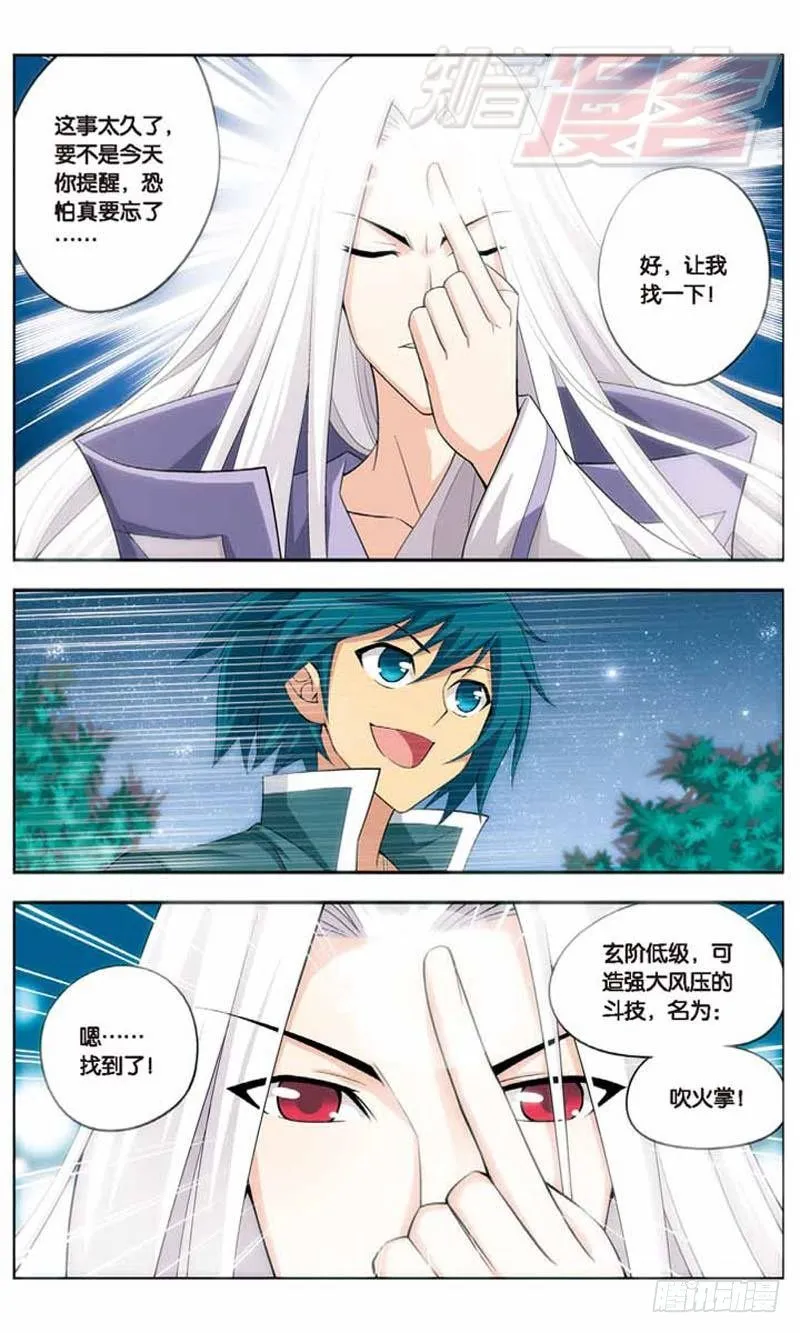 09 第24页