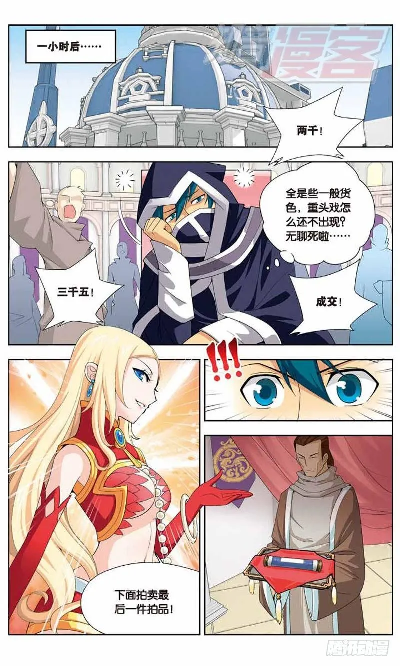 08 第13页