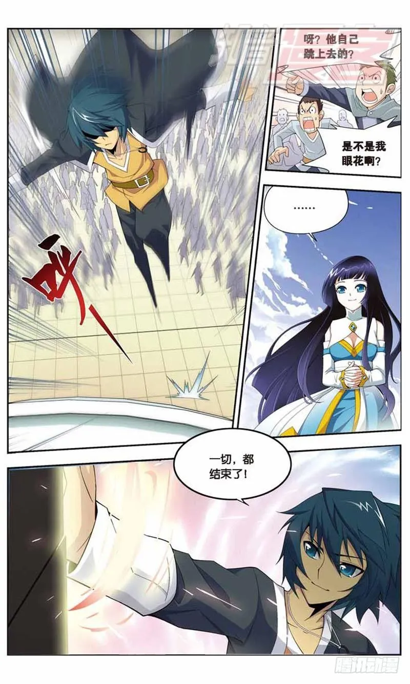 10 第13页