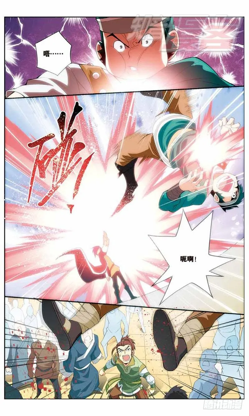 10 第22页