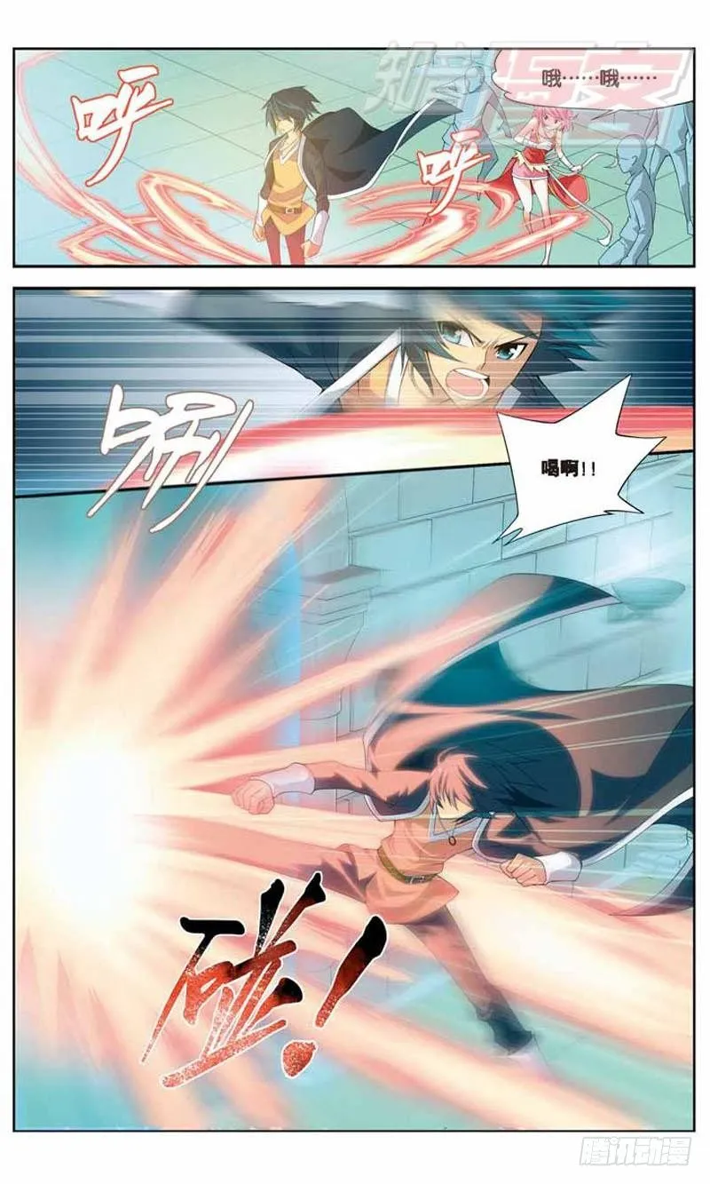 12 第20页