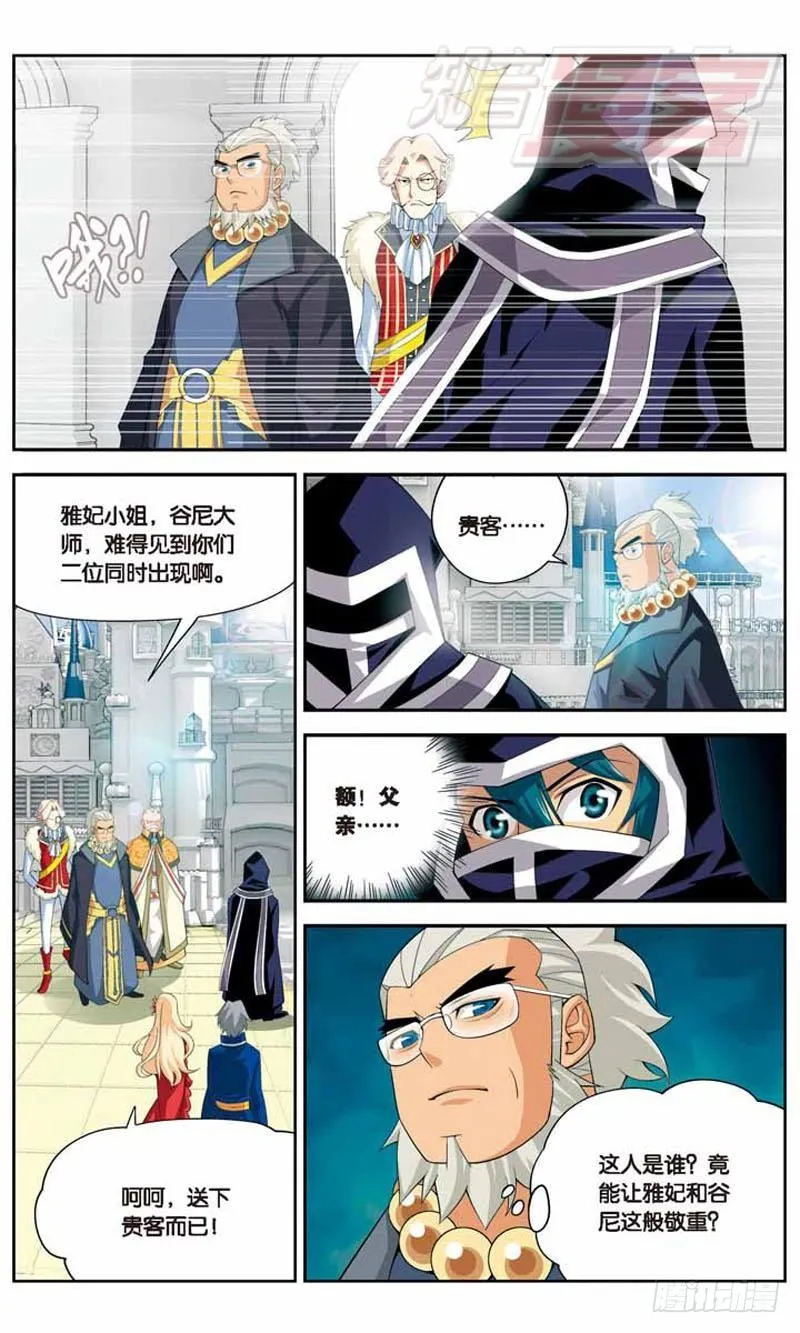 13 第18页
