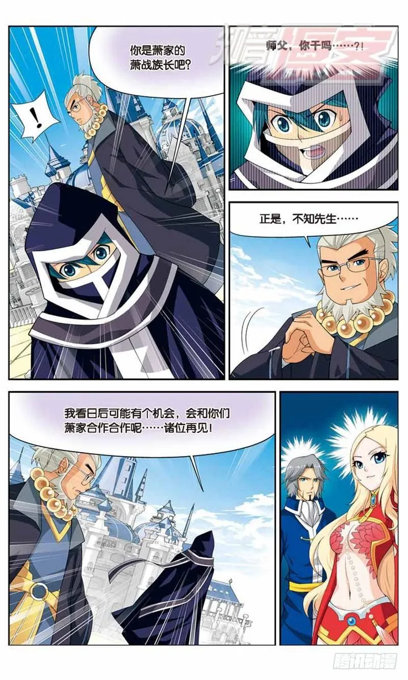 13 第19页