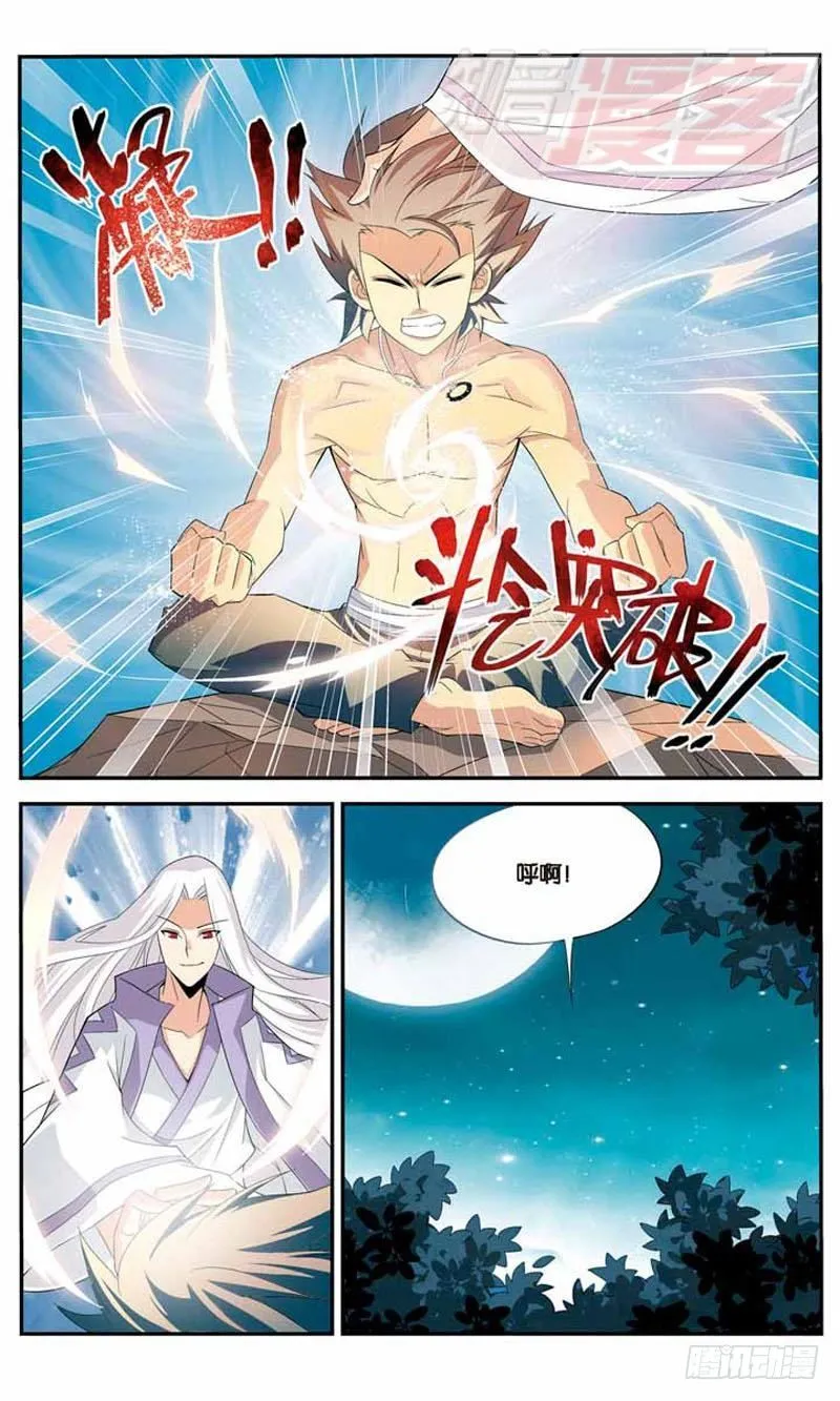 13 第22页