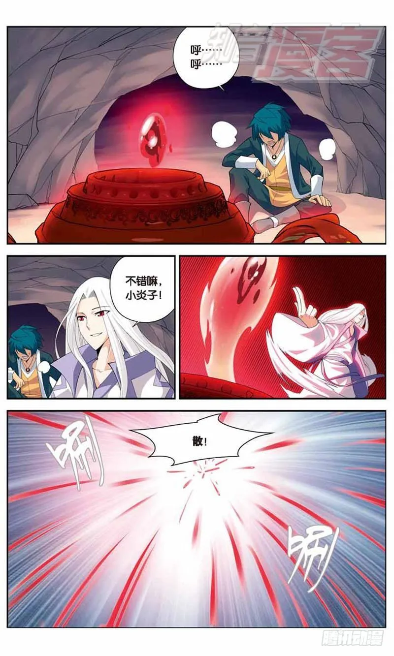 15 第17页