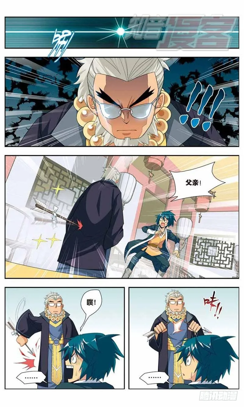 18 第8页