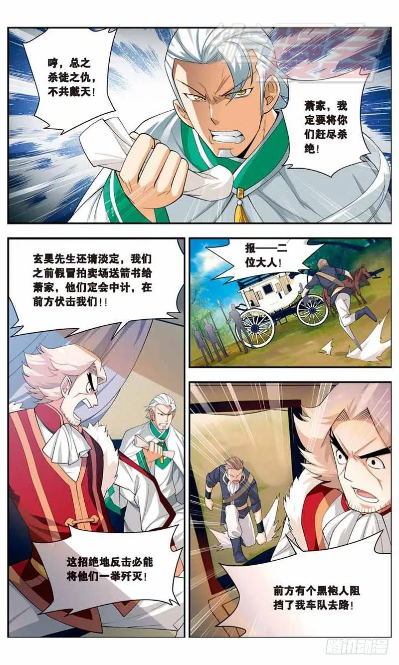 18 第14页