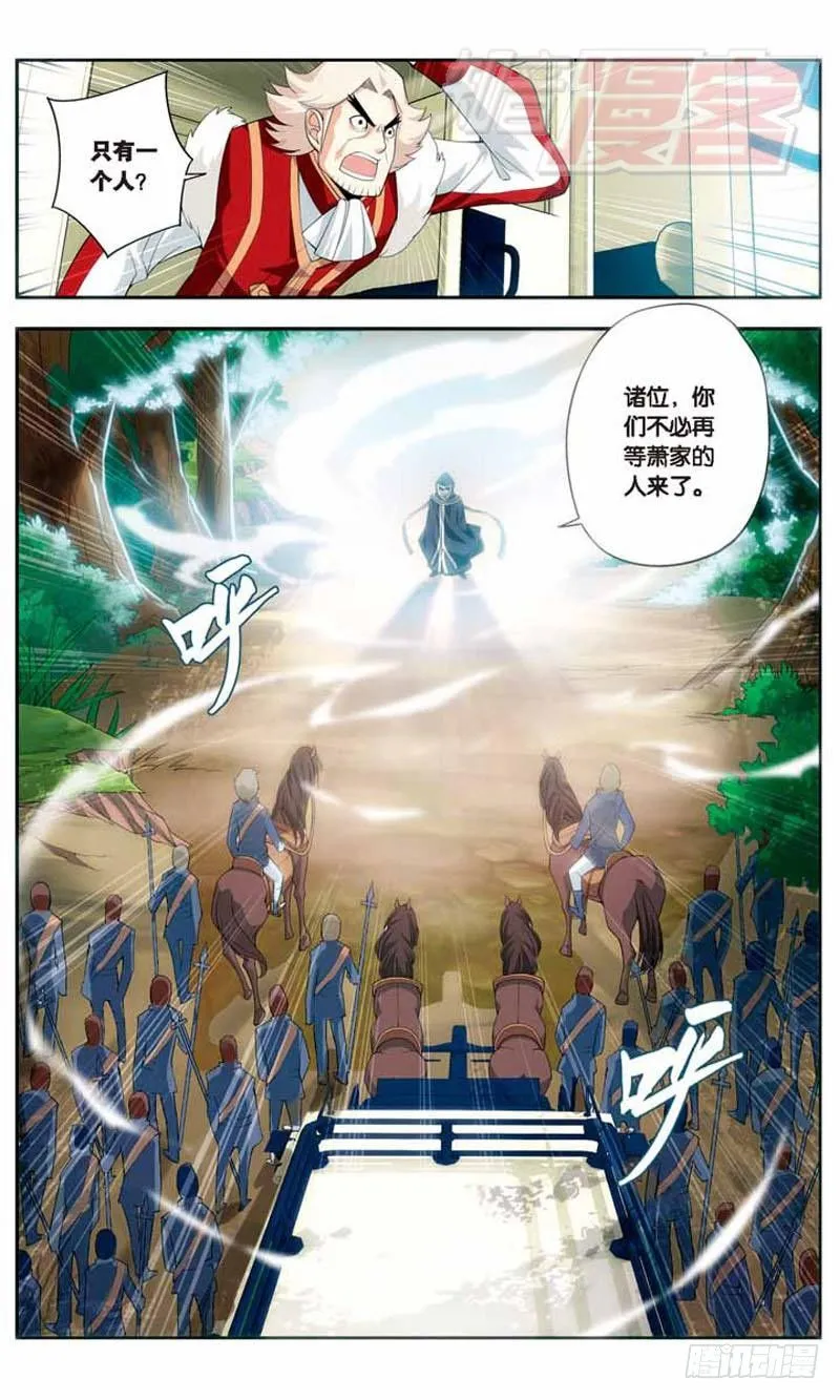 18 第15页