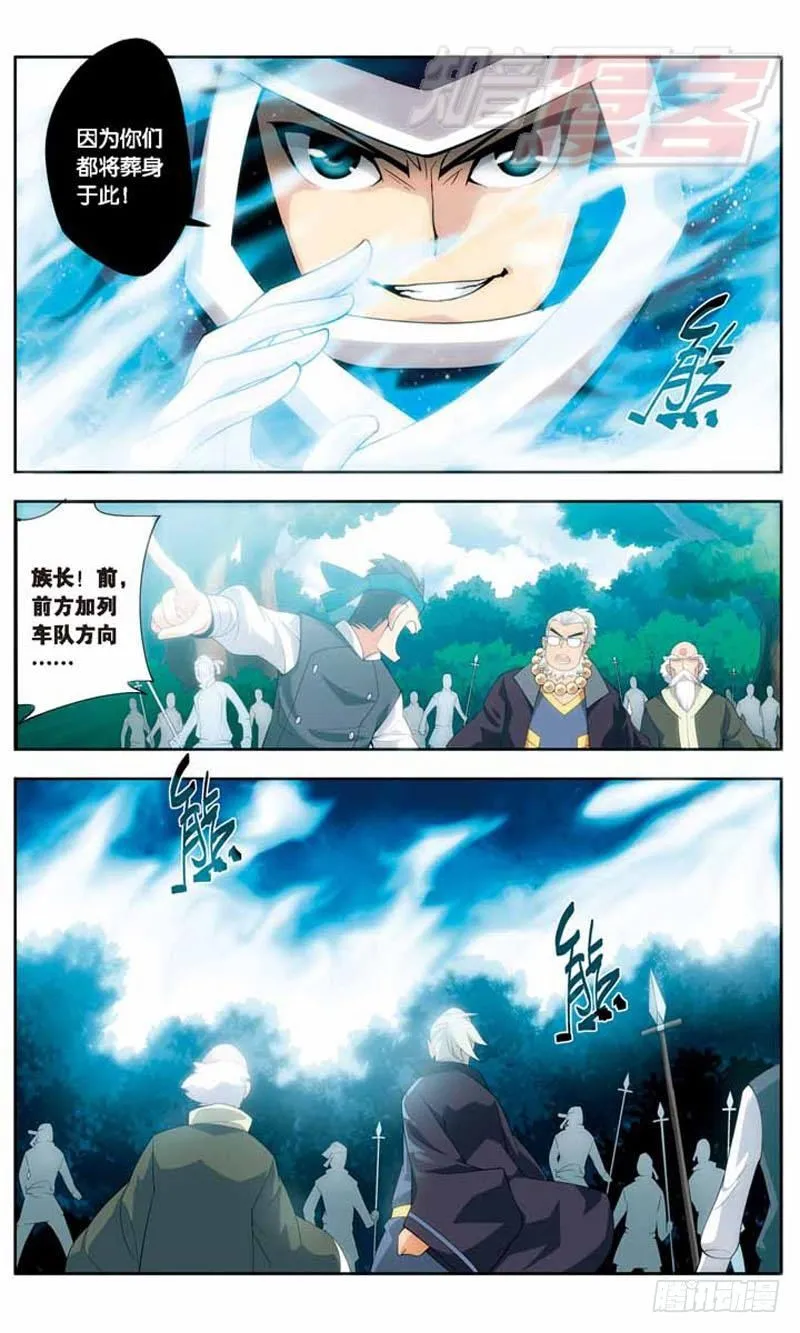 18 第16页