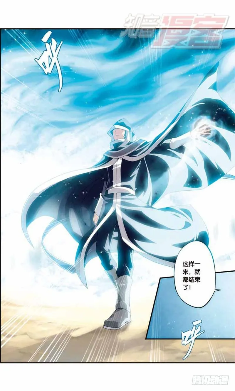 18 第17页
