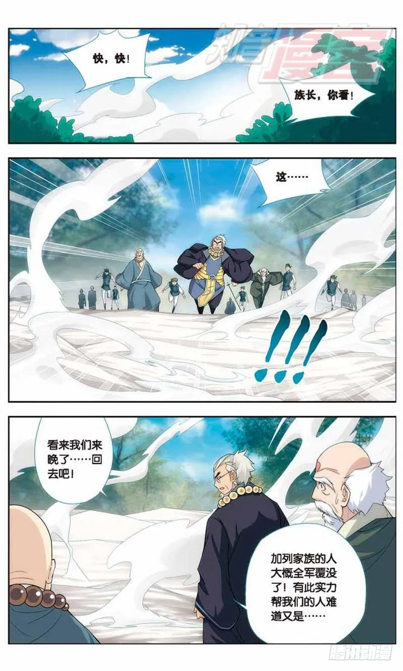 18 第19页