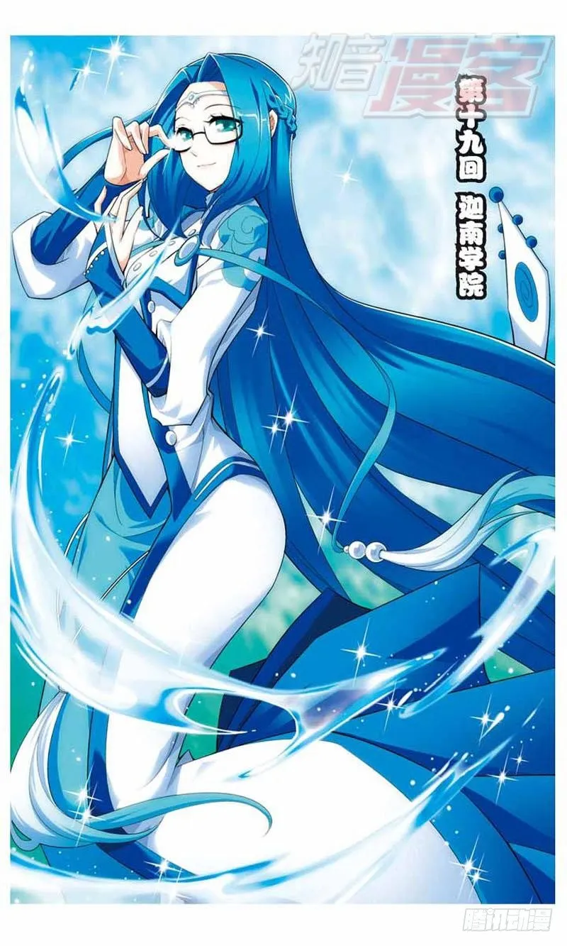 19 第1页