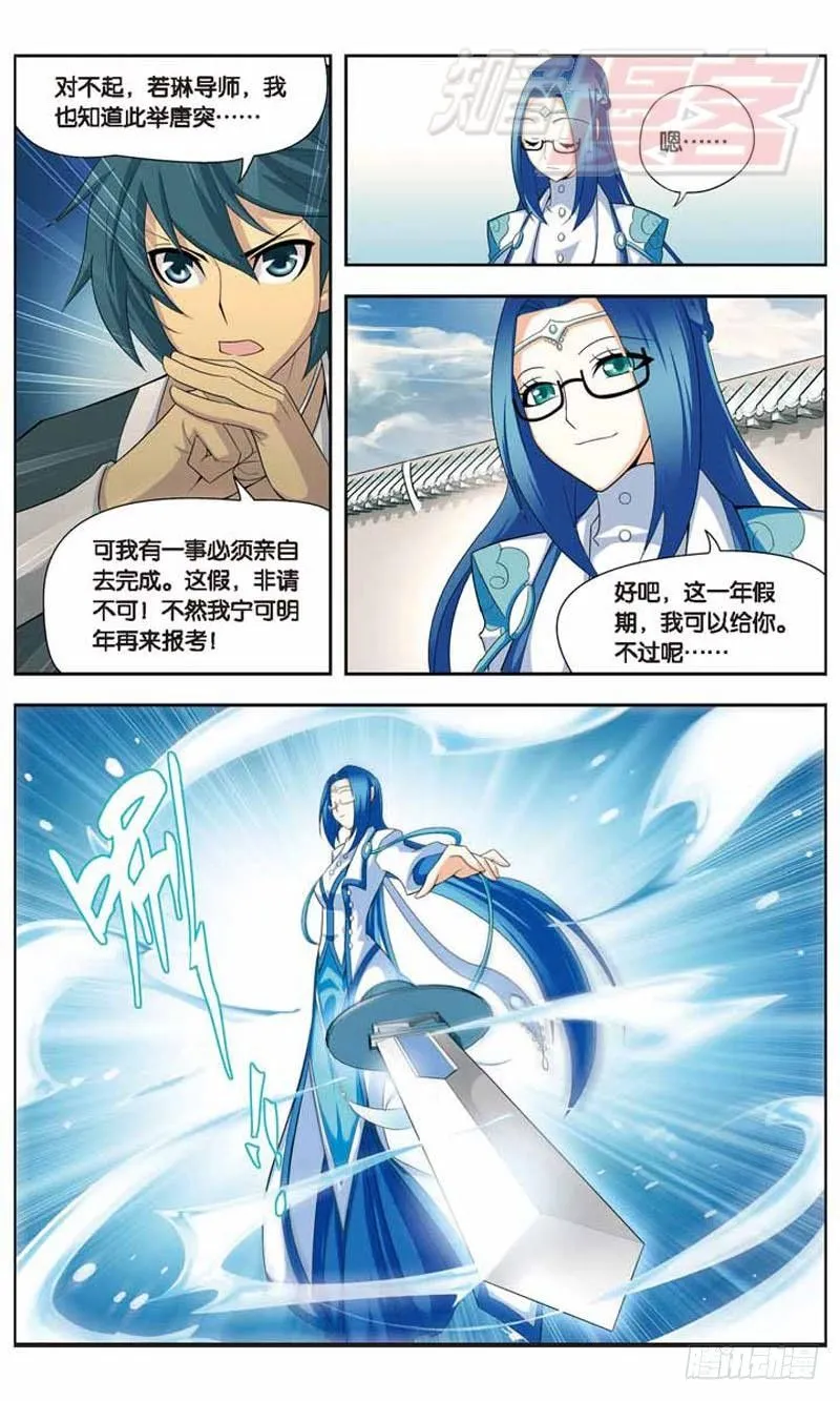 19 第22页