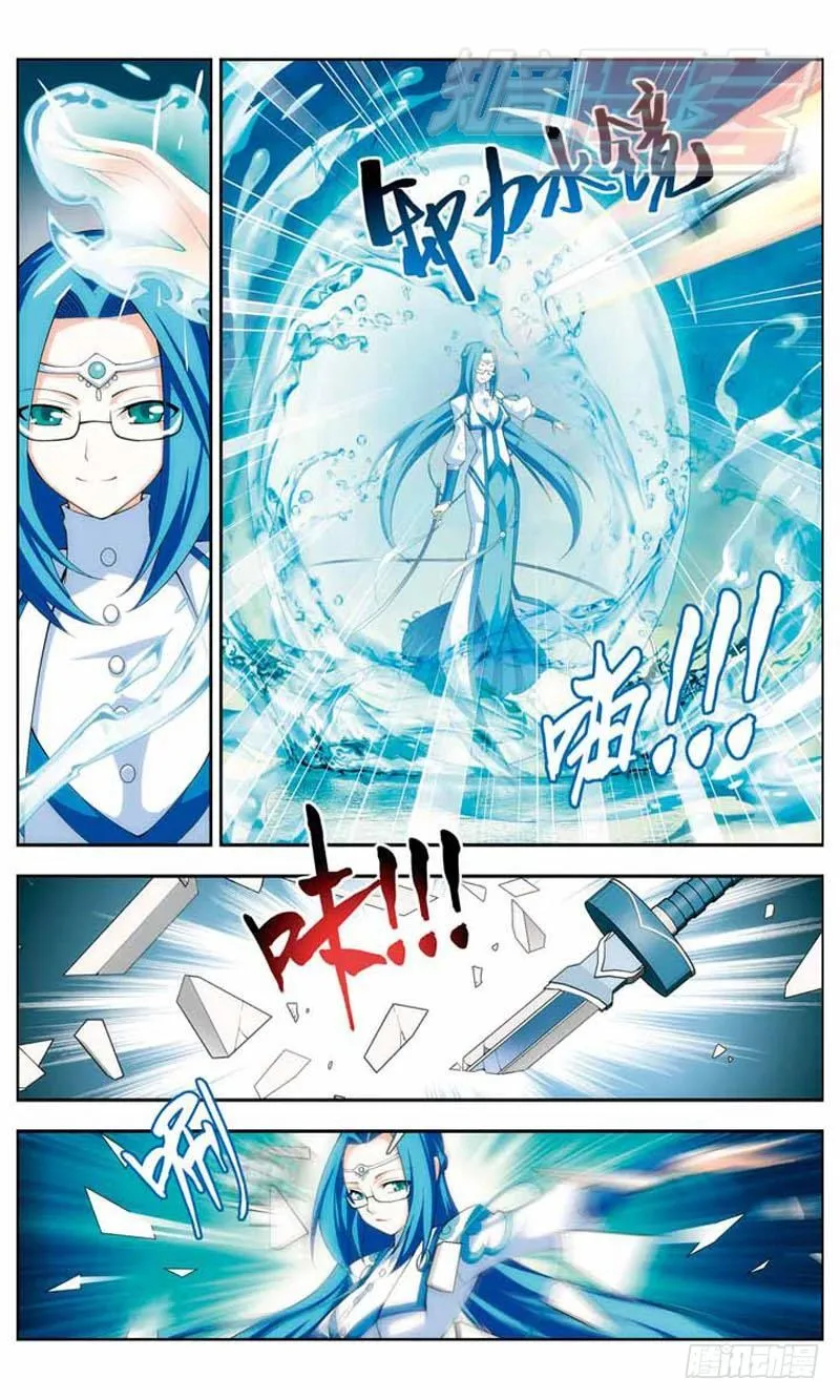 20 第4页