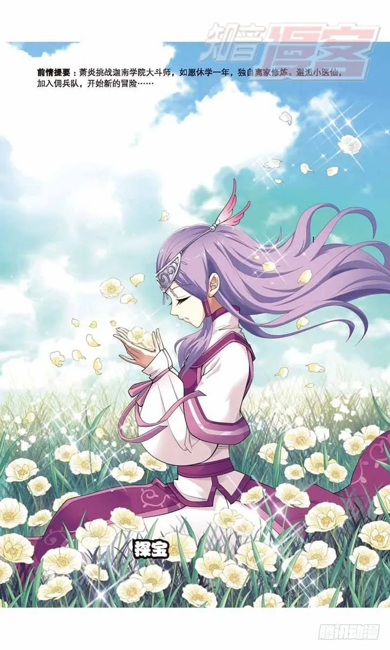 22 第1页