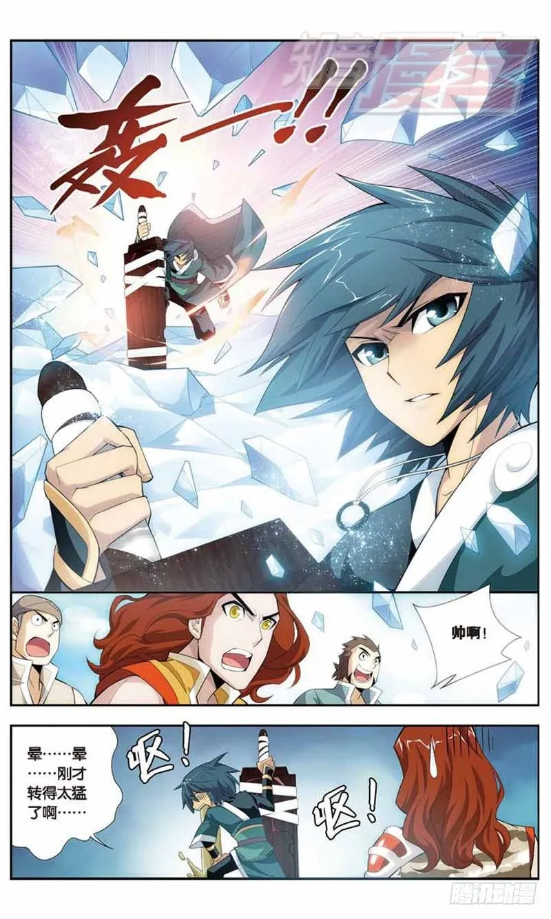 22 第7页