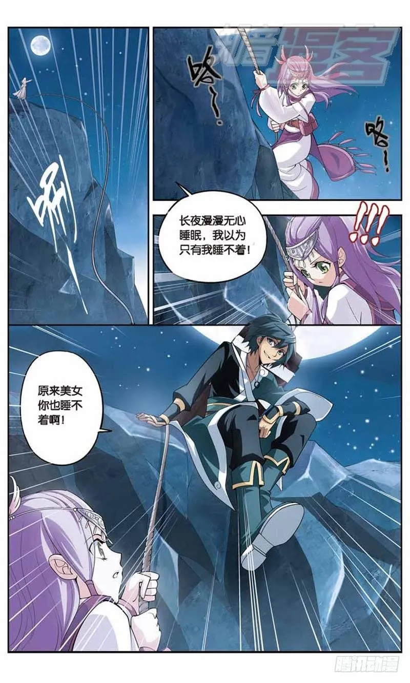 22 第12页