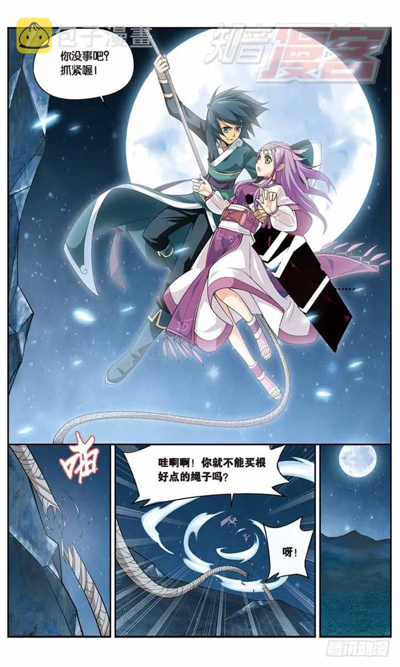 22 第16页