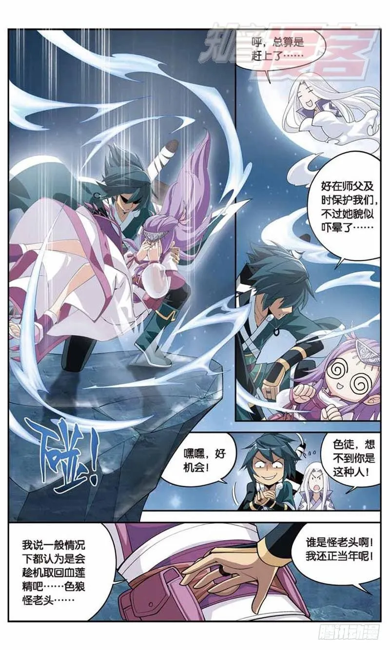 22 第17页