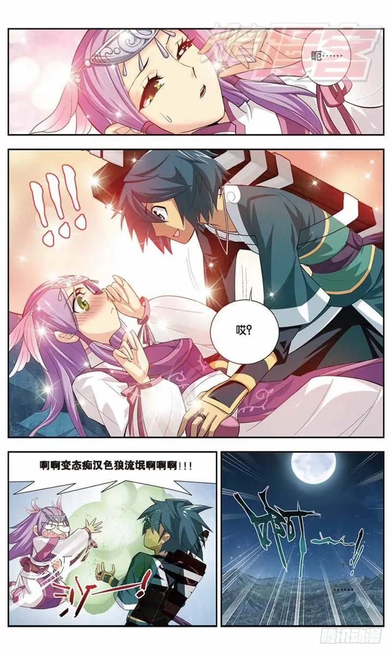 22 第18页