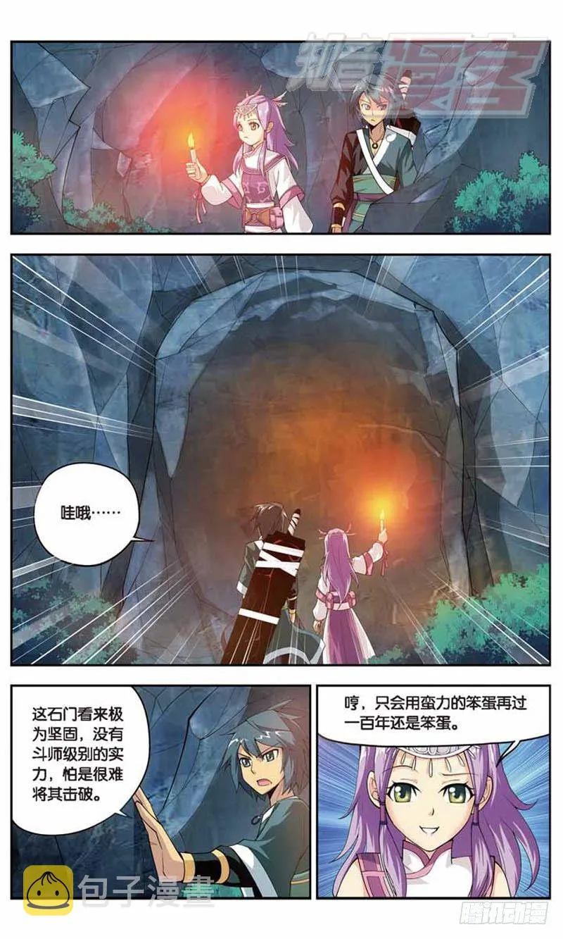 22 第22页