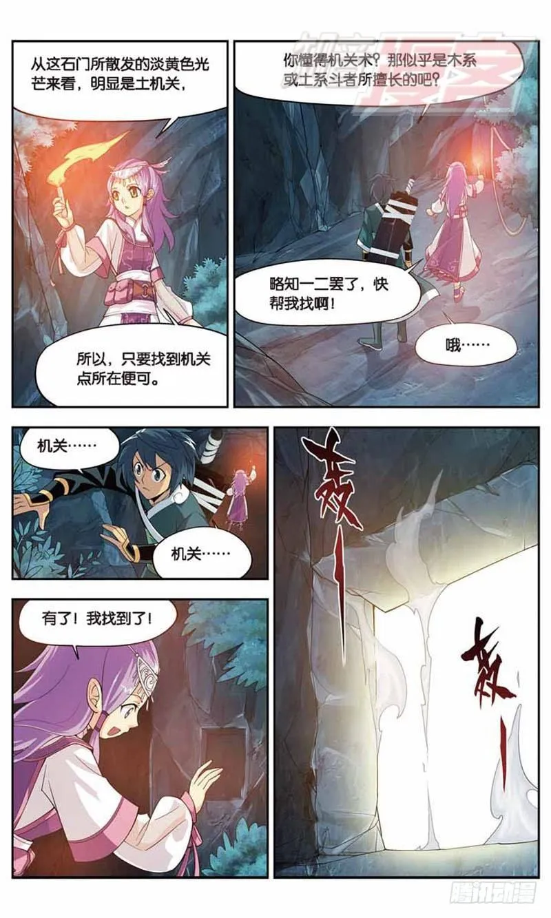 22 第23页