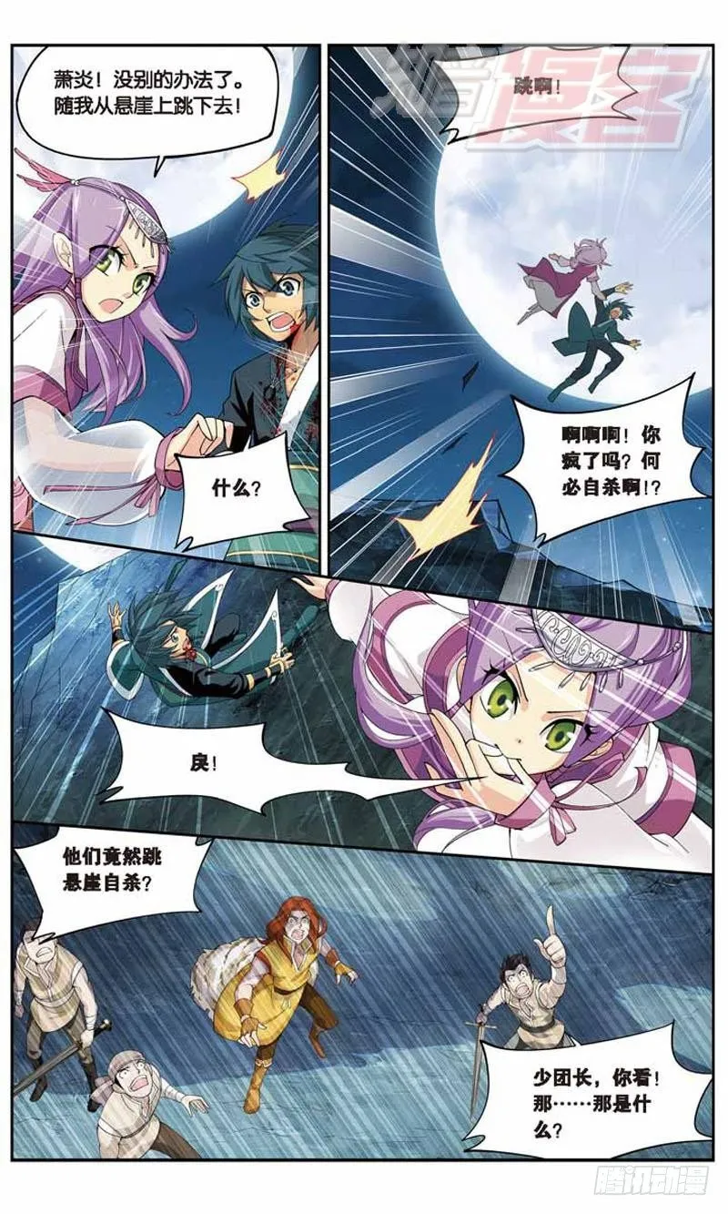 24 第16页