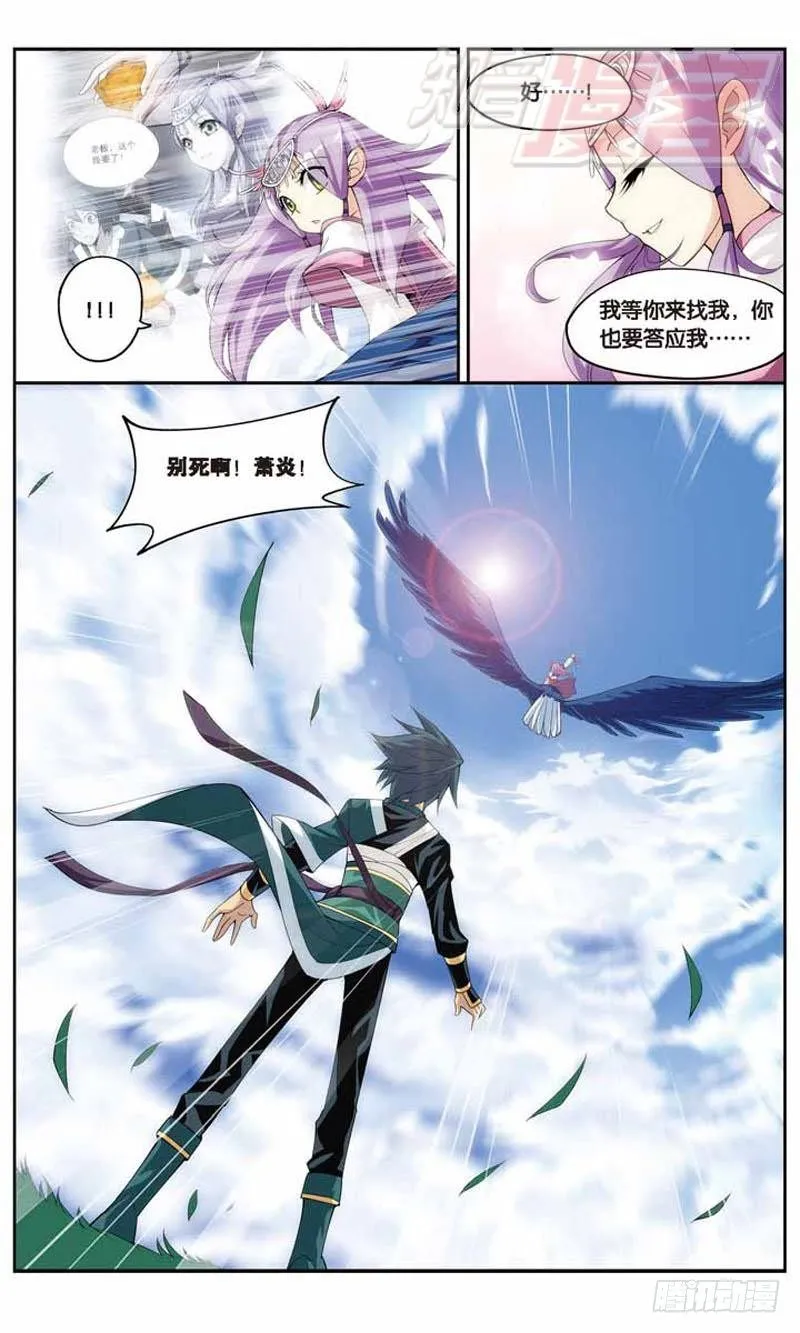 24 第22页