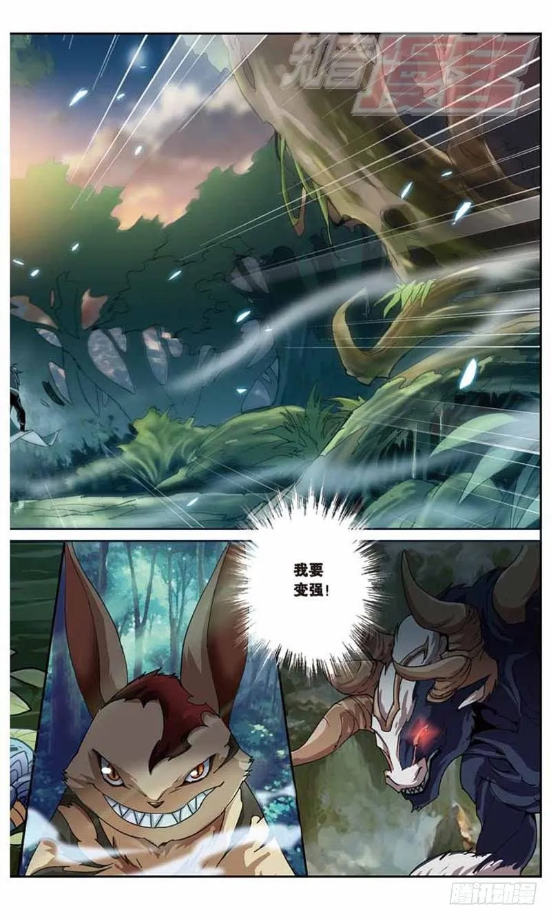 24 第24页