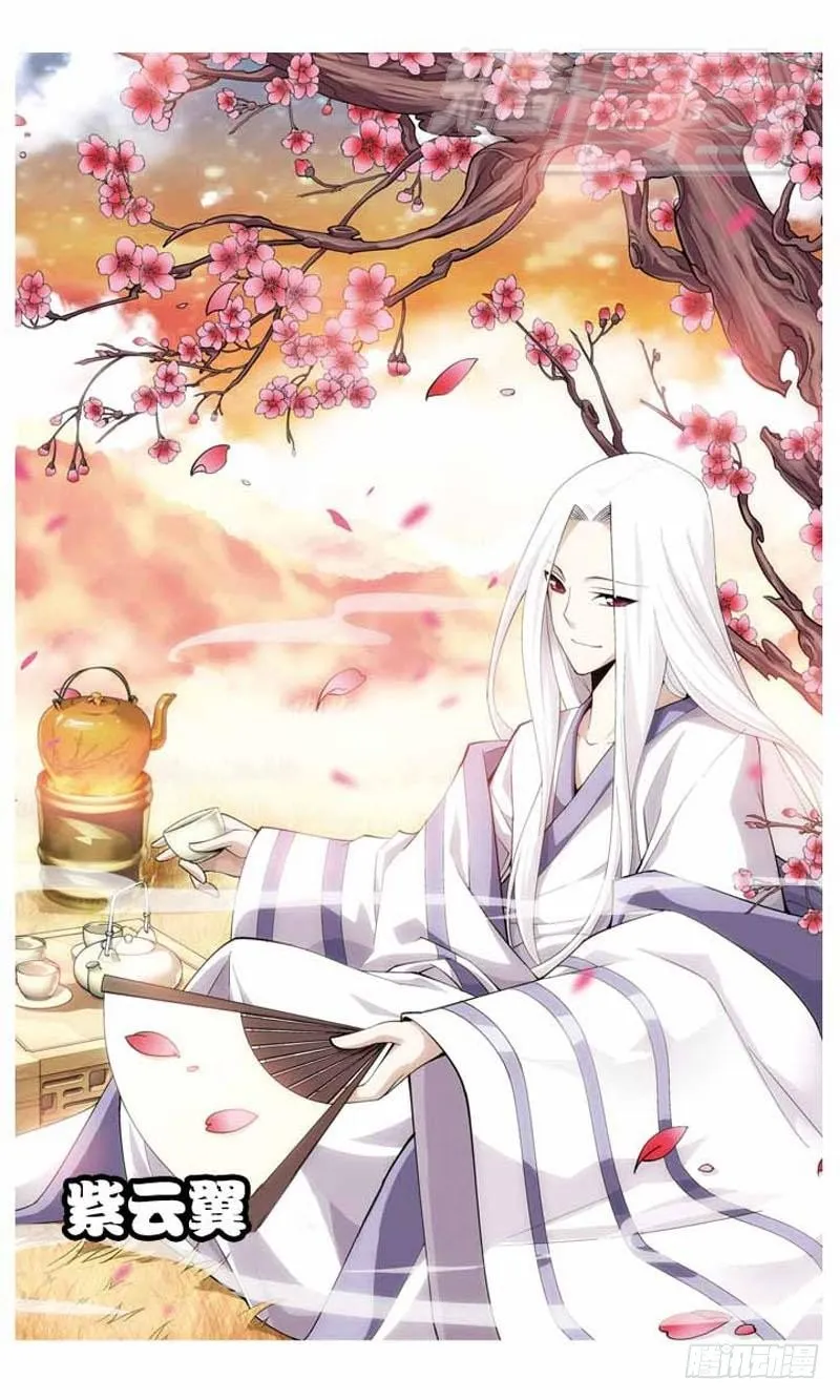 25 第1页