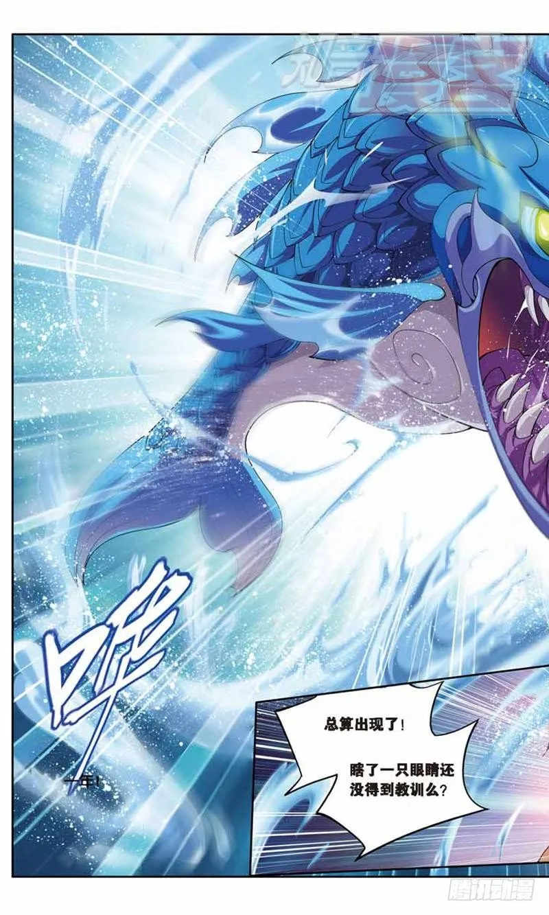 25 第5页